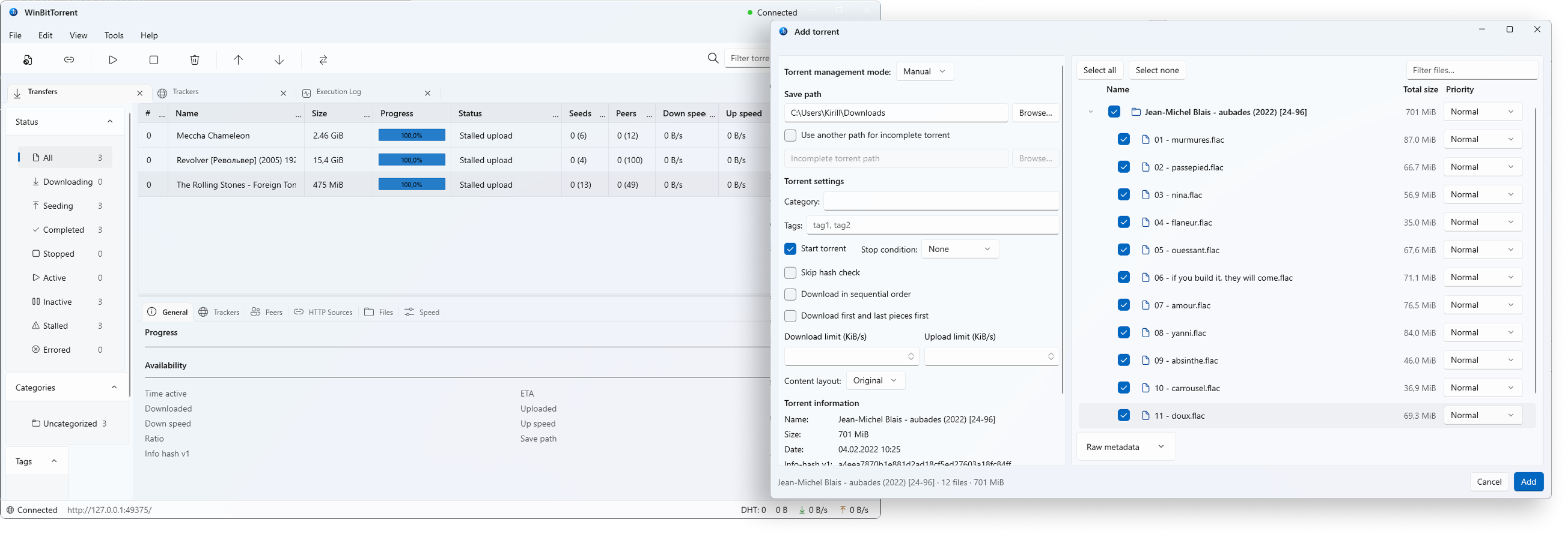 WinBitTorrent — светлая тема